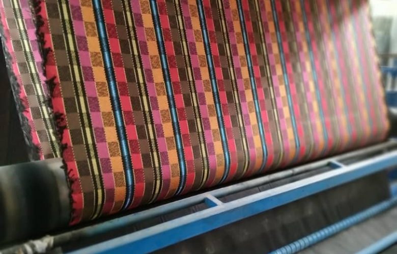 کالای خواب جاجیم زیرانداز