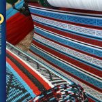 کالای خواب حصیر پلاستیکی کیفی تخته‌ای