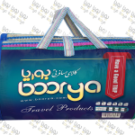 کالای خواب حصیر پلاستیکی کیفی تخته‌ای
